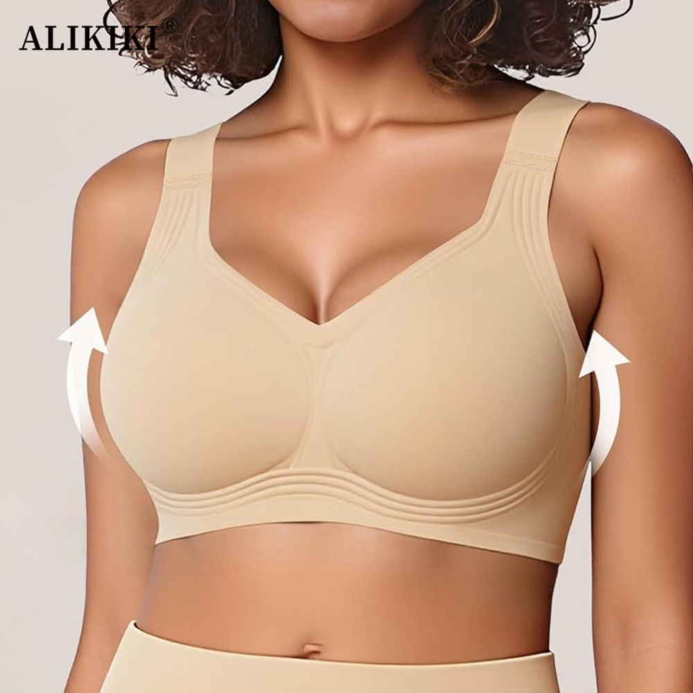 Bralette Wireless Soft - Dikişsiz Push Up Jöle Sütyen, Balensiz