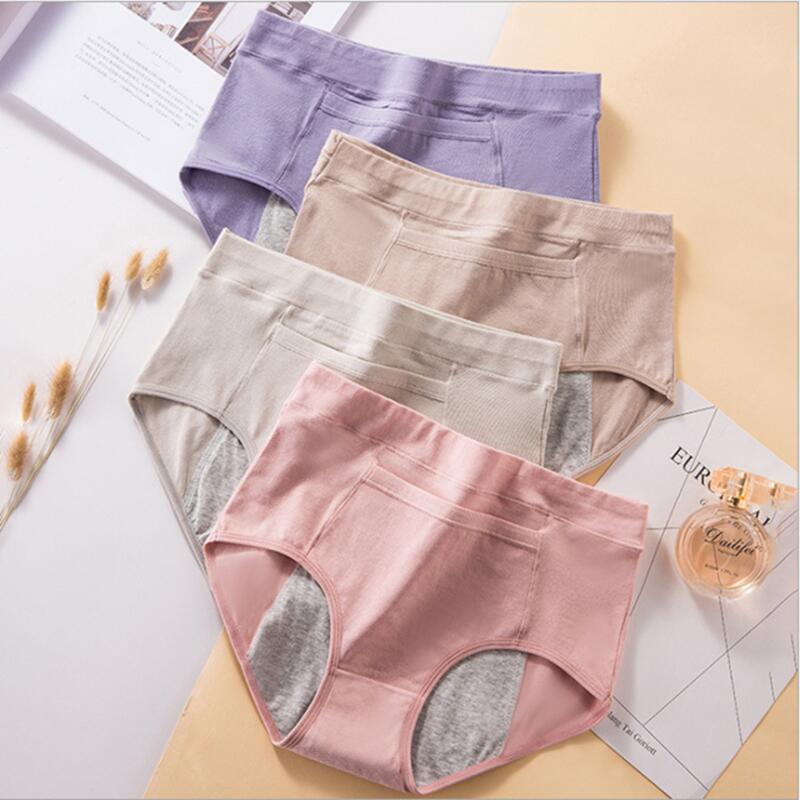 Kadınlar için Yüksek Bel Sızdı - Period Panty Absorbent incelemesi ve fiyatı