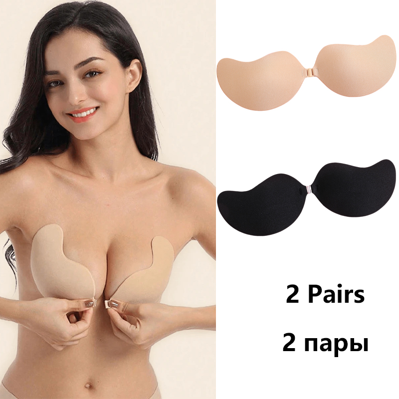 Görünmez Askısız Yapışkanlı Sü - Silicone Bra Adhesive incelemesi ve fiyatı